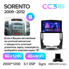 Штатная магнитола Teyes CC3 2k 6+128 Gb Kia Sorento 2 XM 2009-2012 (B) 10″