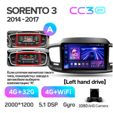 Штатна магнітола Teyes CC3 4+32 Gb Kia Sorento 3 2014-2017 (A) 10" 2k