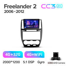 Штатная магнитола Teyes CC3 2k 4+32 Gb Land Rover Freelander 2 2006-2012 9″