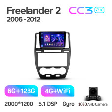 Штатная магнитола Teyes CC3 2k 6+128 Gb Land Rover Freelander 2 2006-2012 9″