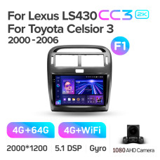 Штатна магнітола Teyes CC3 4+64 Gb Lexus LS430 XF30 LS 430 For Toyota Celsior XF30 (F1) 2000-2006 9" 2k (L3)