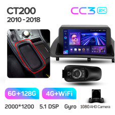 Штатная магнитола Teyes CC3 2k 6+128 Gb Lexus CT CT200 CT200h 2010-2018 9″