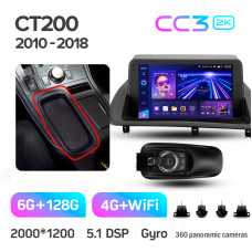 Штатная магнитола Teyes CC3 2k 6+128 Gb 360° Lexus CT CT200 CT200h 2010-2018 9″