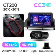 Штатна магнітола Teyes CC3 4+64 Gb Lexus CT CT200 CT200h 2010-2018 9" 2k (L2)