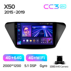 Штатна магнітола Teyes CC3 4+64 Gb Lifan X50 2015-2019 9" 2k