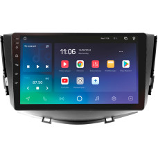 Штатна магнітола SIGMA PRO 9432 ANDROID 10 4+32 Gb 4G DSP Lifan X60 2012-2018 9"