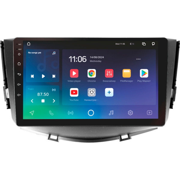 Штатна магнітола SIGMA PRO 9432 ANDROID 10 4+32 Gb 4G DSP Lifan X60 2012-2018 9