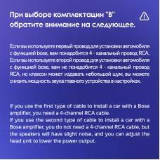 Штатна магнітола Teyes LUX ONE 6+128 Gb Mazda 6 Atenza 3 GJ (YJ) 2012-2015 (B) 12.3"