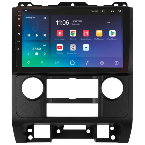Штатна магнітола SIGMA PRO 9432 ANDROID 10 4+32 Gb 4G DSP Mazda Tribute For Ford Escape For Mercury Mariner 2 2007-2012 9