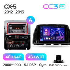 Штатная магнитола Teyes CC3 2k 4+64 Gb Mazda CX-5 1 KE 2012-2015 (A) 9″