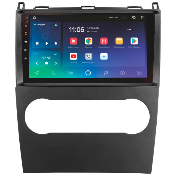 Штатна магнітола SIGMA PRO 9432 ANDROID 10 4+32 Gb 4G DSP Mercedes-Benz A-Class 2 W169 C169 2004-2012 9