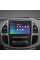 Штатна магнітола SIGMA PRO 10432 ANDROID 10 4+32 Gb 4G DSP Mercedes-Benz Vito 3 W447 2014-2020 10