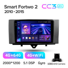 Штатная магнитола Teyes CC3 2k 4+64 Gb Mercedes-Benz Smart Fortwo 2 2010-2015 (F1) 9″