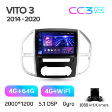 Штатная магнитола Teyes CC3 2k 4+64 Gb Mercedes-Benz Vito 3 W447 2014-2020 10″