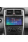 Штатна магнітола SIGMA PRO 9432 ANDROID 10 4+32 Gb 4G DSP Mercedes-Benz B-Class T245 2005-2011 Vito 3 W447 2014-2020 Vito 2 Viano 2 W639 2003-2015 9