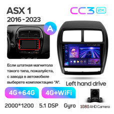 Штатна магнітола Teyes CC3 4+64 Gb Mitsubishi ASX 1 (Left hand drive) 2016-2023 (A) 9" 2k