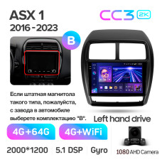 Штатна магнітола Teyes CC3 4+64 Gb Mitsubishi ASX 1 (Left hand drive) 2016-2023 (B) 9" 2k