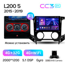 Штатная магнитола Teyes CC3 2k 4+32 Gb Mitsubishi L200 5 2015-2019 Automatic air conditioning (F2) 9″