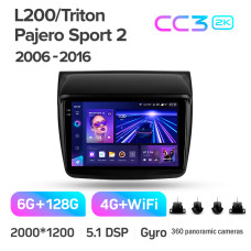 Штатная магнитола Teyes CC3 2k 6+128 Gb 360° Mitsubishi Pajero Sport 2 L200 Triton 2008-2016 9″