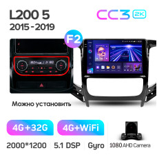 Штатная магнитола Teyes CC3 2k 4+32 Gb Mitsubishi L200 5 2015-2019 Manual air conditioning (F1) 9″