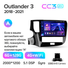 Штатная магнитола Teyes CC3 2k 6+128 Gb Mitsubishi Outlander 3 GF0W GG0W 2018-2021 10″