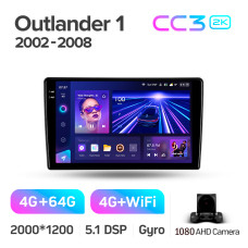Штатная магнитола Teyes CC3 2k 4+64 Gb Mitsubishi Outlander 1 2002-2008 (F2) 9″