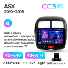 Штатна магнітола Teyes CC3 4+64 Gb Mitsubishi ASX 1 2010-2016 (B) 10" 2k