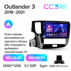 Штатна магнітола Teyes CC3 4+64 Gb Mitsubishi Outlander 3 III GF0W GF0W GG0W 2018 - 2021 10" 2k