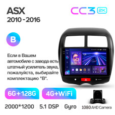 Штатна магнітола Teyes CC3 6+128 Gb Mitsubishi ASX 1 2010-2016 (B) 10" 2k