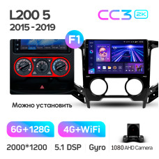 Штатная магнитола Teyes CC3 2k 6+128 Gb Mitsubishi L200 5 2015-2019 Automatic air conditioning (F2) 9″