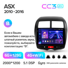 Штатна магнітола Teyes CC3 6+128 Gb з коловим оглядом 360° Mitsubishi ASX 1 2010-2016 (B) 10" 2k
