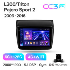 Штатная магнитола Teyes CC3 2k 6+128 Gb Mitsubishi Pajero Sport 2 L200 Triton 2008-2016 (CAN BUS) 9″