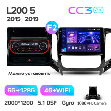 Штатная магнитола Teyes CC3 2k 6+128 Gb Mitsubishi L200 5 2015-2019 Manual air conditioning (F1) 9″