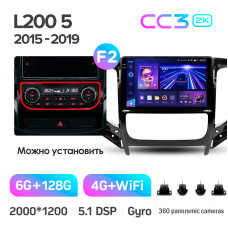 Штатная магнитола Teyes CC3 2k 6+128 Gb 360° Mitsubishi L200 5 2015-2019 Manual air conditioning (F1) 9″