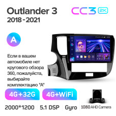 Штатная магнитола Teyes CC3 2k 4+32 Gb Mitsubishi Outlander 3 GF0W GG0W 2018-2021 10″