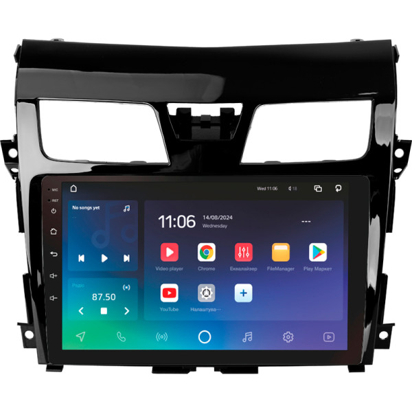 Штатна магнітола SIGMA PRO 10432 ANDROID 10 4+32 Gb 4G DSP Nissan Teana J33 2013-2015 (C) 10