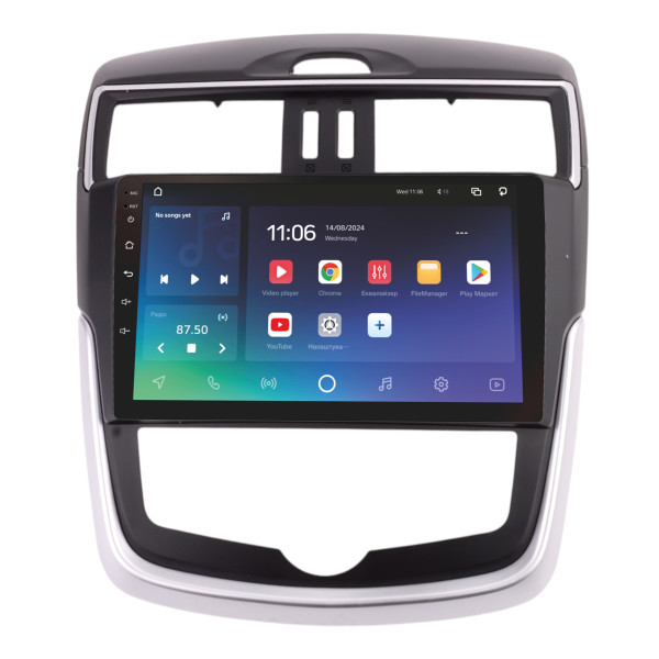 Штатна магнітола SIGMA PRO 9464 ANDROID 10 4+64 Gb 4G DSP Nissan TIIDA 2016-2020 AT AC 9