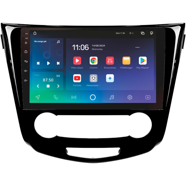 Штатна магнітола SIGMA PRO 10432 ANDROID 10 4+32 Gb 4G DSP Nissan X-Trail X Trail 3 T32 2013-2022- (F1) Manual air conditioning (C) 10