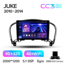 Штатна магнітола Teyes CC3 4+32 Gb Nissan Juke 2010-2014 9" 2k