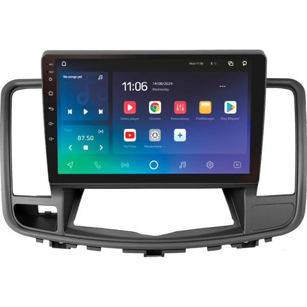 Штатна магнітола SIGMA PRO 10432 ANDROID 10 4+32 Gb 4G DSP Nissan Teana J32 2008-2013 (A) 10