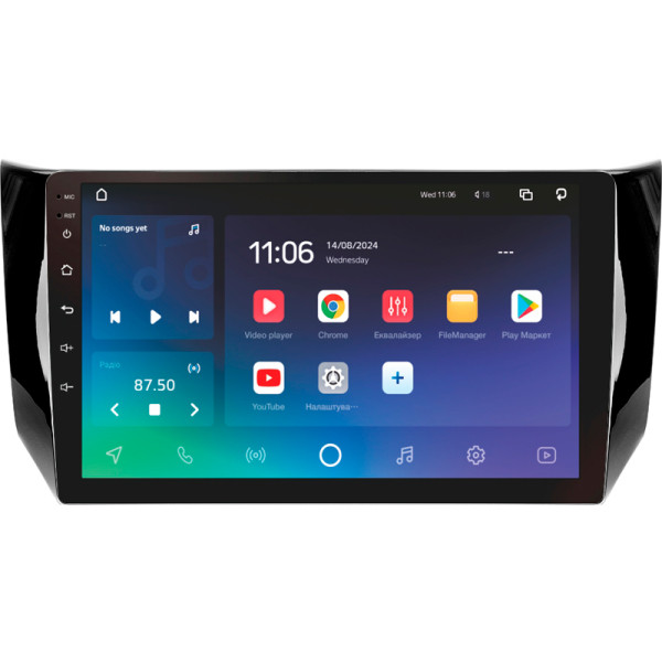 Штатна магнітола SIGMA PRO 10432 ANDROID 10 4+32 Gb 4G DSP Nissan Sentra B17 2012-2017 10