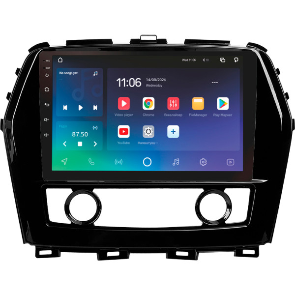 Штатна магнітола SIGMA PRO 10432 ANDROID 10 4+32 Gb 4G DSP Nissan Maxima A36 2015-2020 10