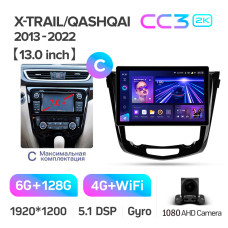 Штатна магнітола Teyes CC3 6+128 Gb Nissan X-Trail X Trail 3 T32 2013-2022- (F2) Automatic air conditioning (C) 13" 2k