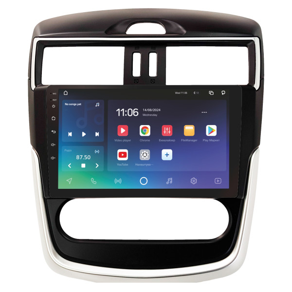 Штатна магнітола SIGMA PRO 9464 ANDROID 10 4+64 Gb 4G DSP Nissan TIIDA 2016-2020 MT AC 9