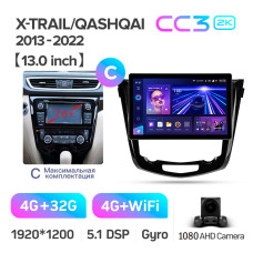 Штатна магнітола Teyes CC3 4+32 Gb Nissan X-Trail X Trail 3 T32 2013-2022- (F2) Automatic air conditioning (C) 13" 2k