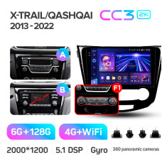 Штатна магнітола Teyes CC3 6+128 Gb з коловим оглядом 360° Nissan X-Trail X Trail 3 T32 2013-2022- (F1) Manual air conditioning (AB) 10" 2k