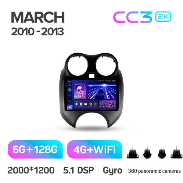 Штатна магнітола Teyes CC3 6+128 Gb з коловим оглядом 360° Nissan March Micra K13 2010-2013 9