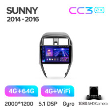 Штатна магнітола Teyes CC3 4+64 Gb Nissan Sunny 2014-2016 10" 2k