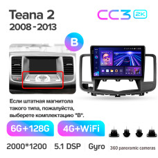 Штатна магнітола Teyes CC3 6+128 Gb з коловим оглядом 360° Nissan Teana J32 2008-2013 (B) 10" 2k