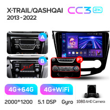 Штатна магнітола Teyes CC3 4+64 Gb Nissan X-Trail X Trail 3 T32 2013-2022- (F1) Manual air conditioning (AB) 10" 2k